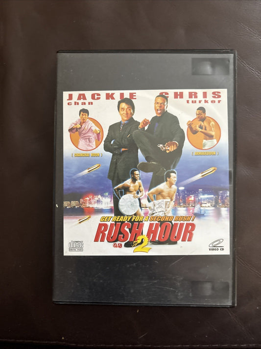 Rush Hour 2 Blu-ray Jackie Chan, Chris Tucker, English, Japanese